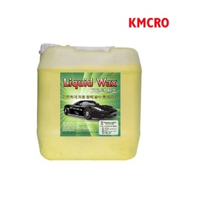 KMCRO 고광택 리퀴드 왁스 20L 말통 (물왁스)
